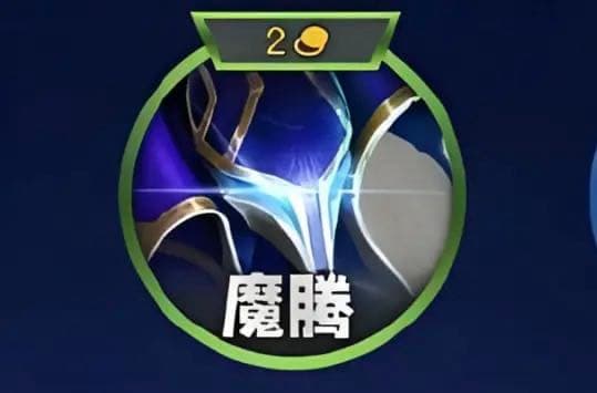 S13新版本：海克斯机械迅击魔腾梅尔主C阵容，低费卡也能C！