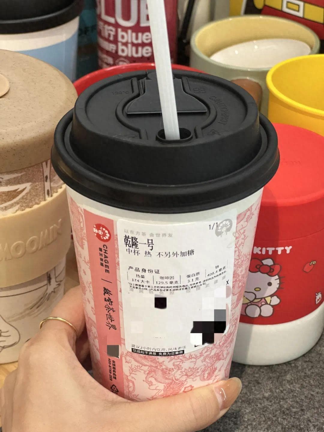 霸王茶姬最恶毒的奶茶出现了，“咸口老枪味”竟是内蒙古人最爱？