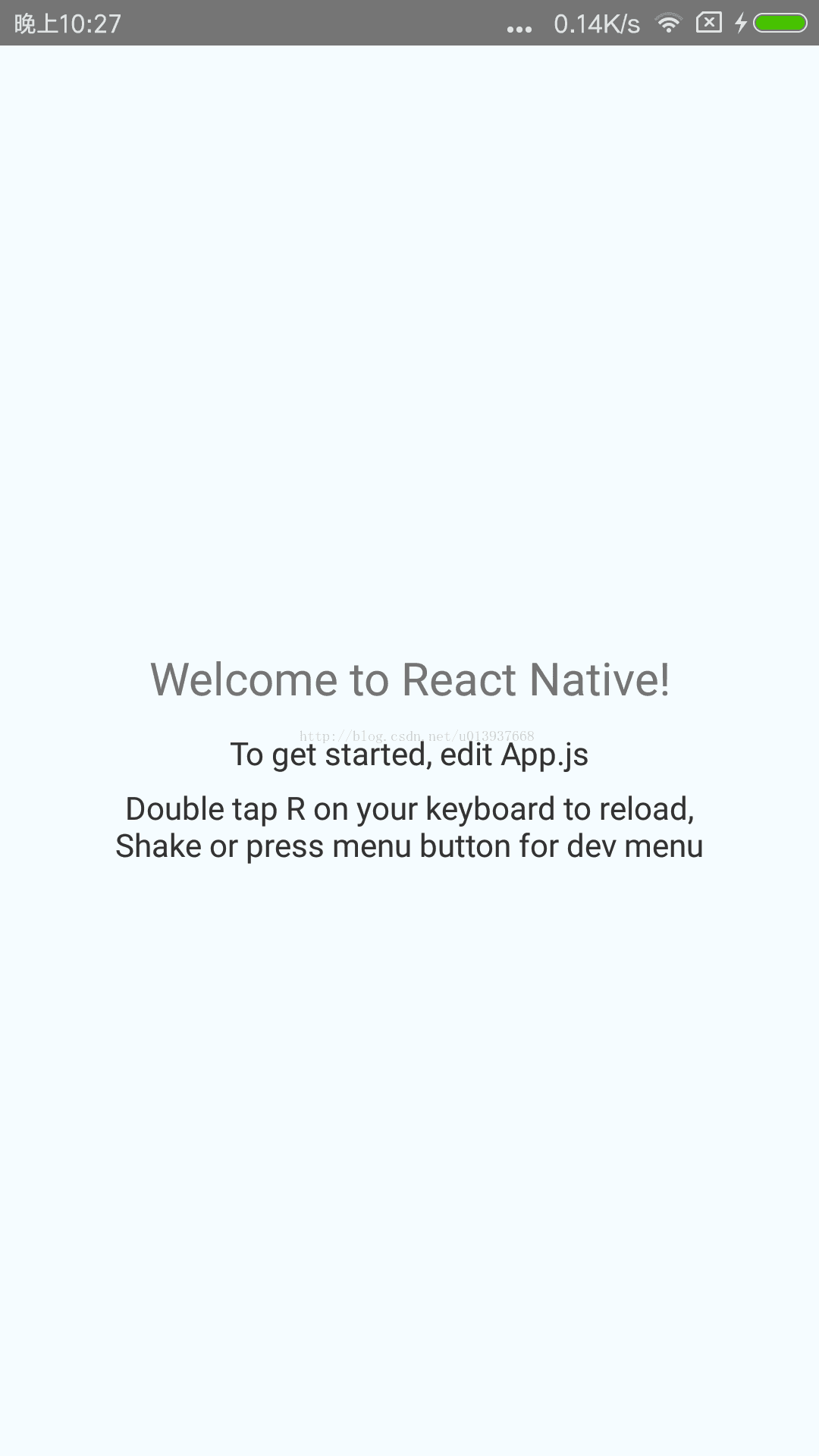 React Native 安装与环境配置（基于Android Studio）