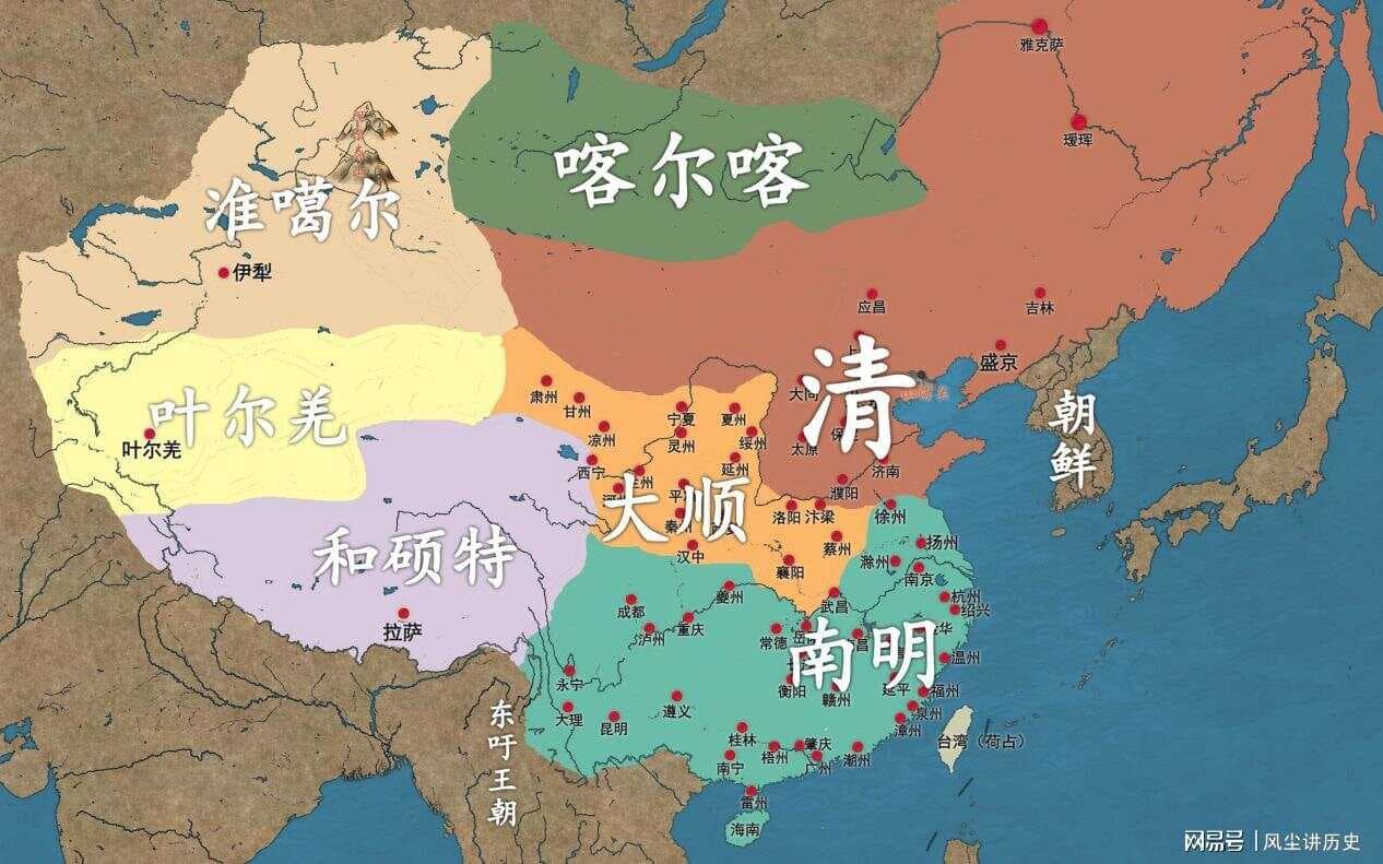 南明为何会迅速走向灭亡？