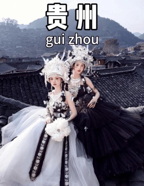 贵州三日游深度体验指南：探索自然奇观，行程精准推荐