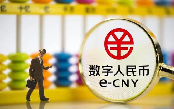 “新版人民币”已经落地，纸币会不会“消失”？苏州实施多年现状