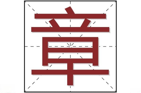 2024年姓名测试打分新趋势：AI让传统姓名学更智能