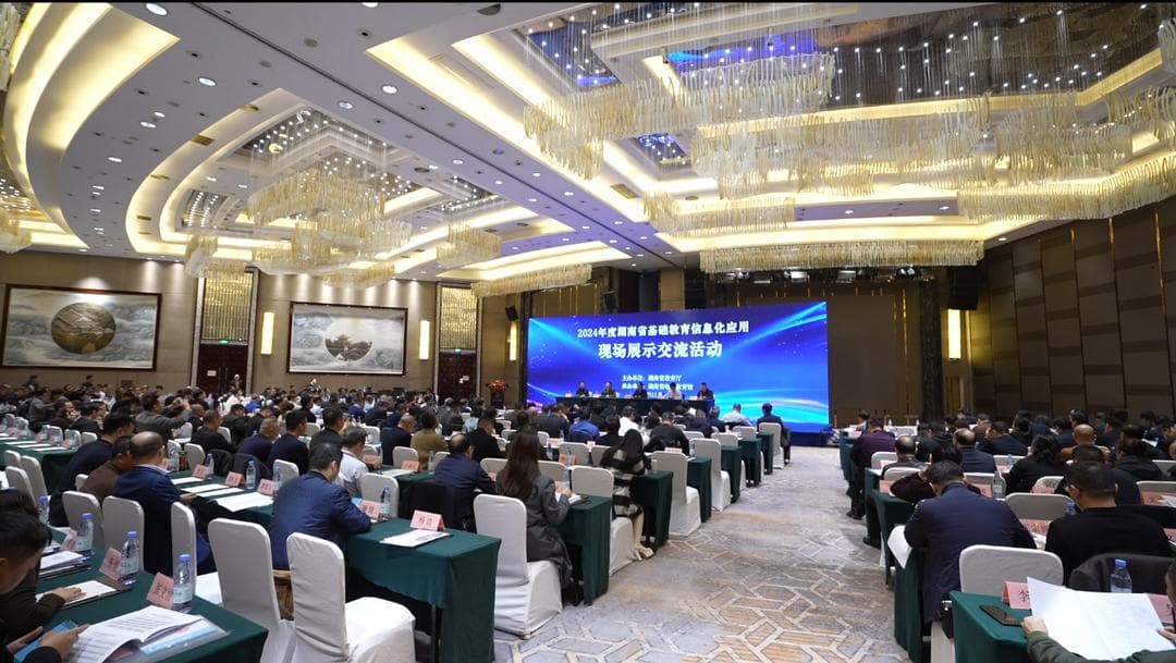 2025年湖南中考新变化！信息科技首次纳入中考科目范围