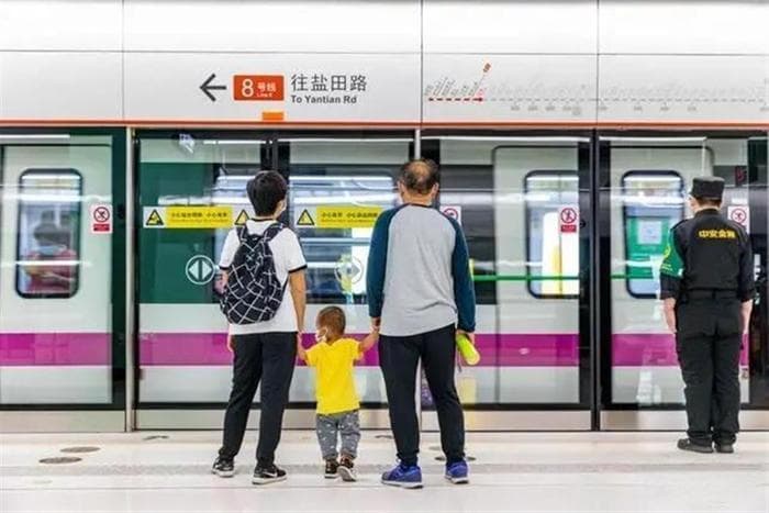 多地推出儿童免费乘地铁政策，武汉、哈尔滨等城市六一儿童节当天实施