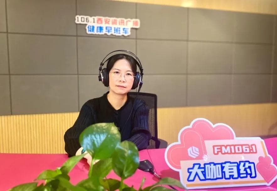 银屑病年轻化且易共病，专家建议规范治疗加生活管理