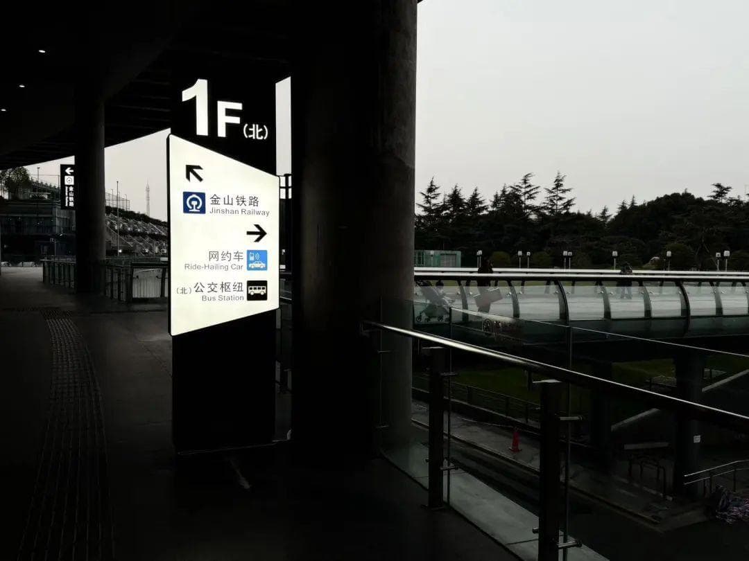 上海南站交通组织优化，徐汇各方做足准备精准施策