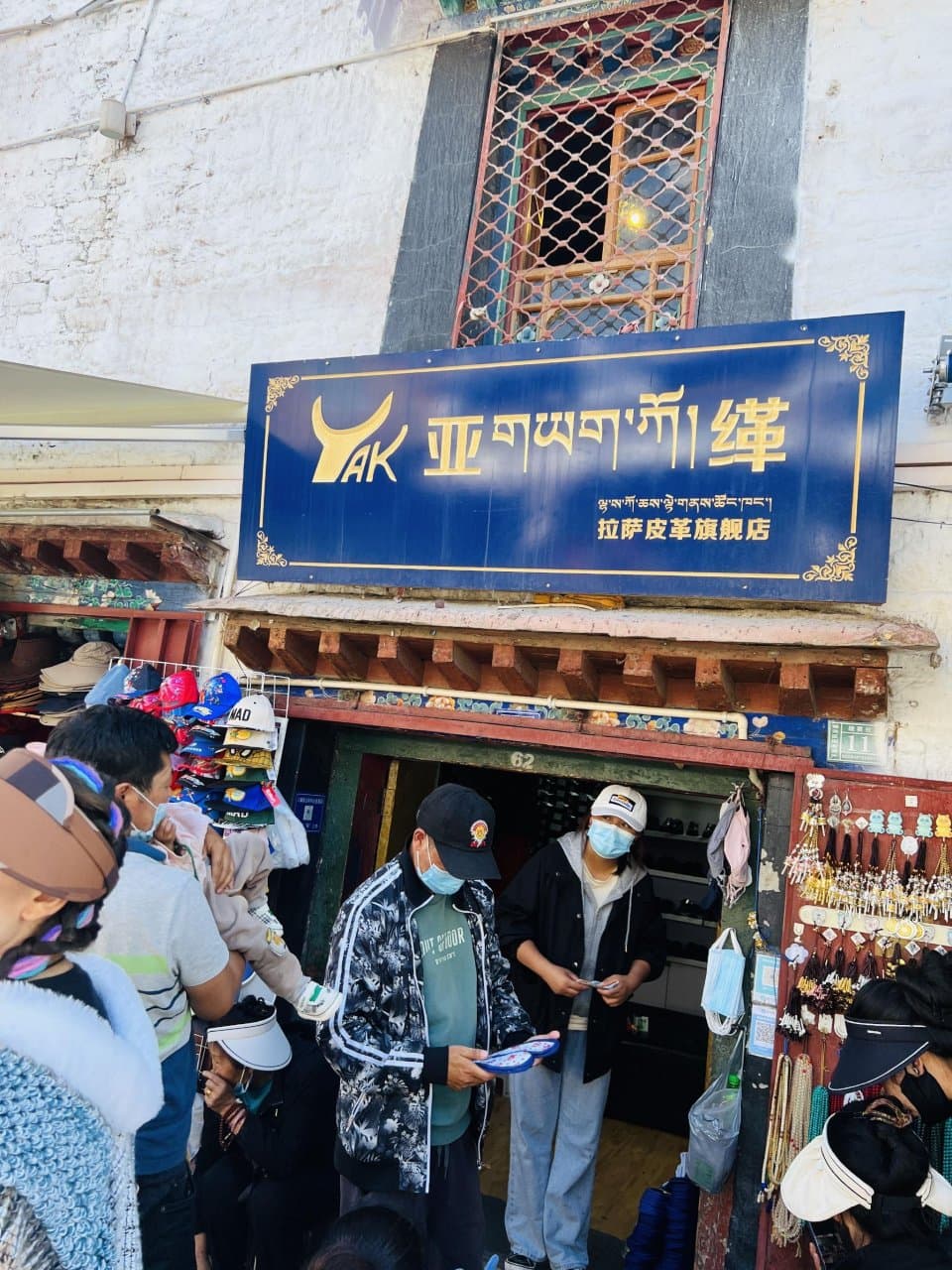 点燃文旅热 拉萨千年古城焕发新生