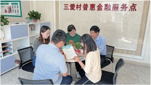 江苏泰州：用改革思维化解矛盾，农业设施确权颁证破解农户融资难