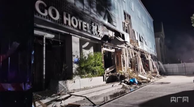 调查报告：燃气爆炸致1死16伤，燃气公司员工曾私自拆改燃气设备
