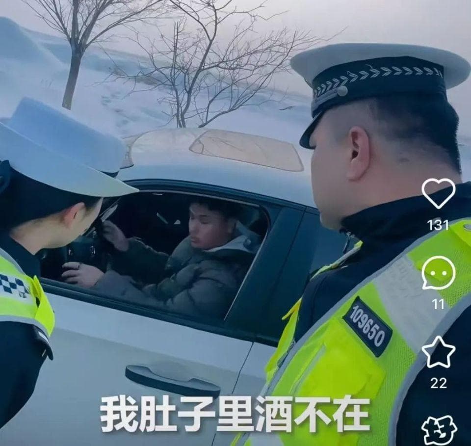 最近网上流行的“馕言文”是啥？怎么假装很在行的样子？