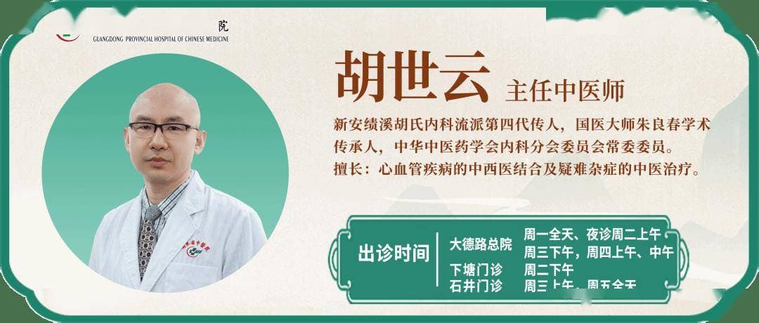 诗词与中医｜从《诗经》的诗句里，重新认识中药——瓜蒌
