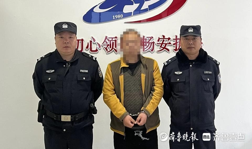 “微信换现”藏猫腻，菏泽鲁西新区警方速破盗现案