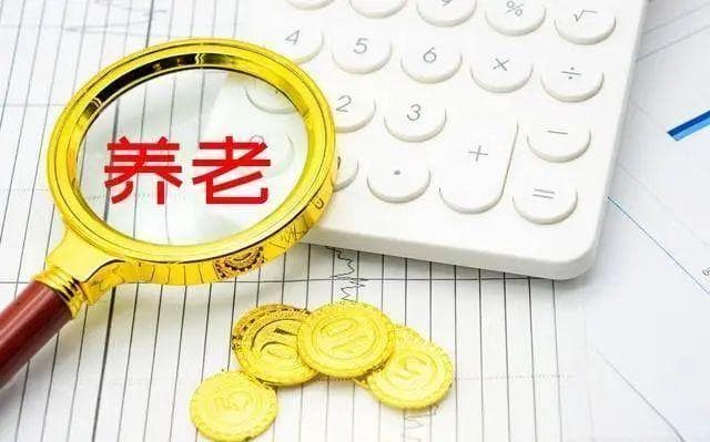 法院裁定：社保欠缴争议应先由社保机构处理，这三种情况可起诉