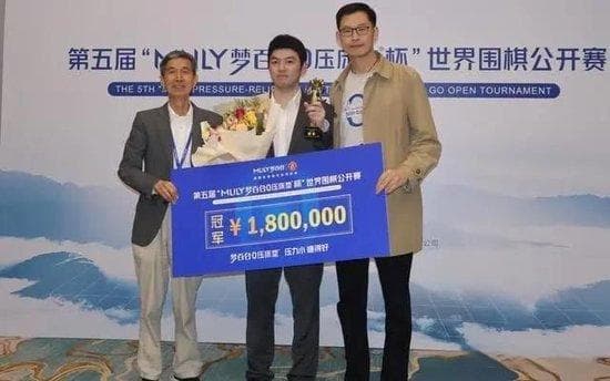 2024年中国围棋十强榜单揭晓：李轩豪稳坐第一，柯洁丁浩等入围