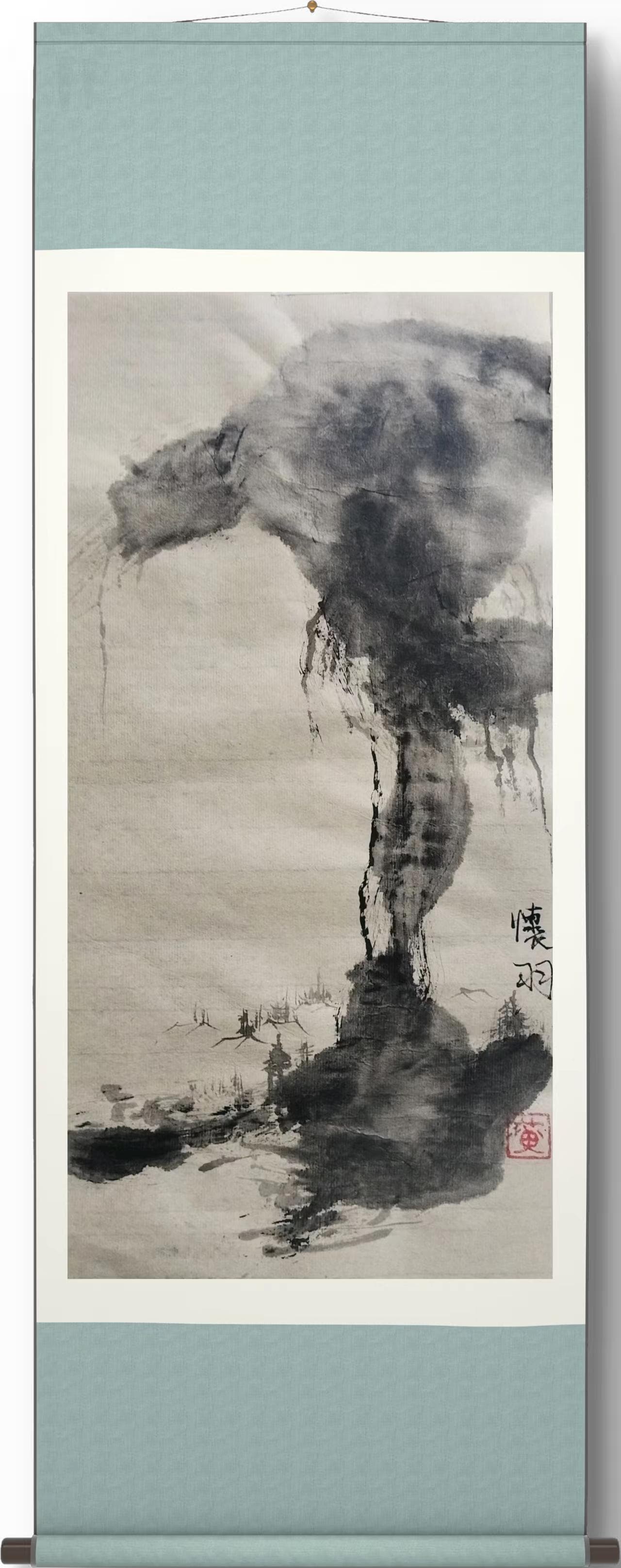 《墨韵山水新境图》：怀羽水墨技法的创新与传统山水画的融合