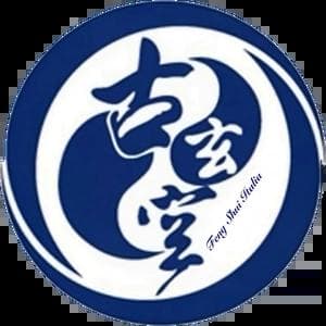 五行与命理的关系：五行齐全如何影响人生？