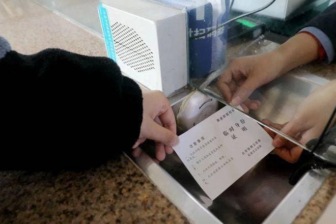 暑假出行必看：高铁飞机忘带身份证怎么办？手机就能解决！
