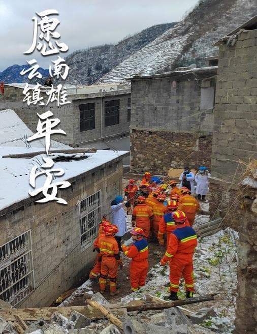 镇雄山体滑坡致47人被埋，专家详解灾害防治与避险要点