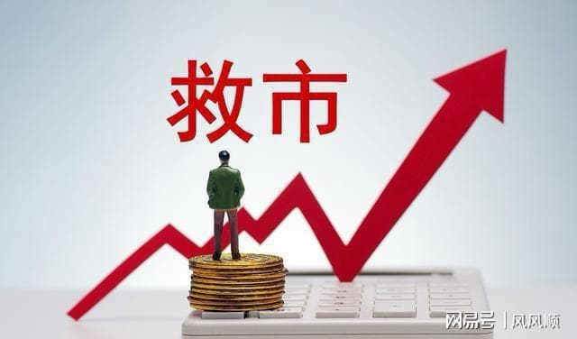 A股市场深度分析：如何应对当前市场波动？