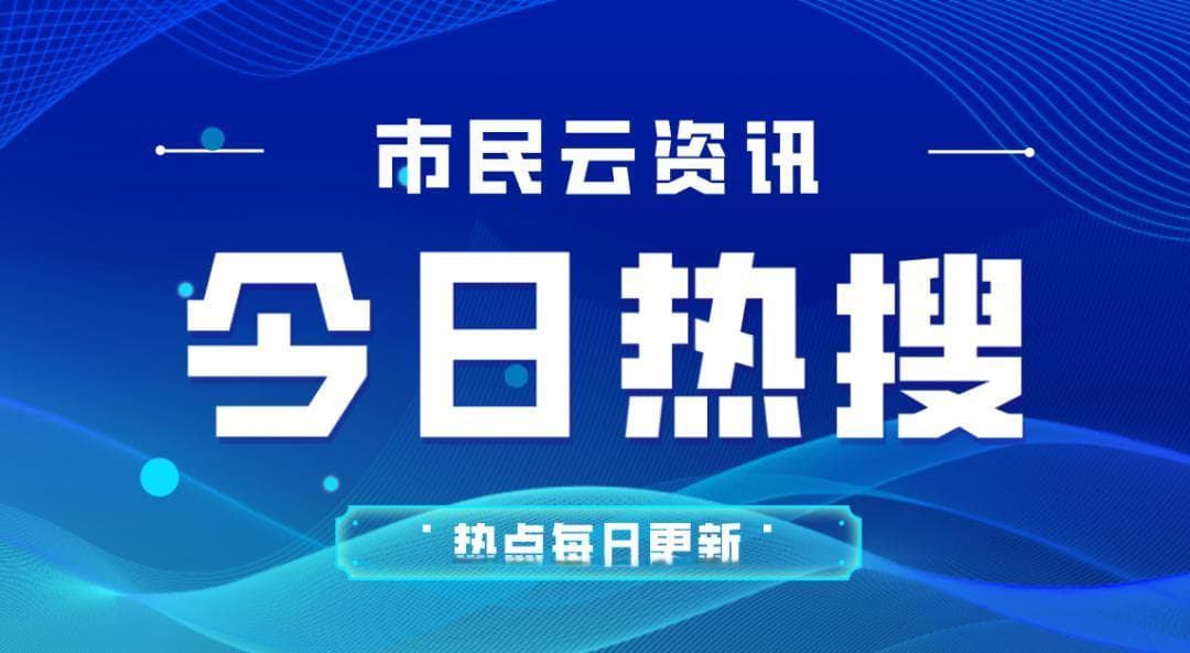 流感已经开始“流窜”！疫苗如何接种，在哪里接种……最新流感疫苗预约方法来了→