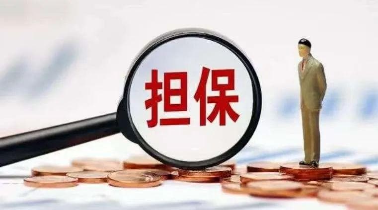 过了担保期限，担保人还承担责任吗？