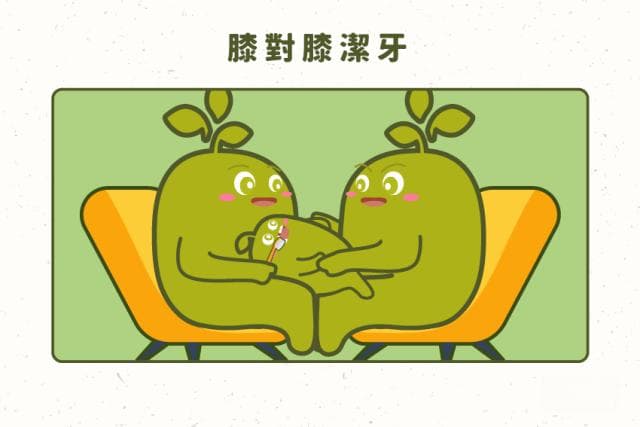 掌握这些秘诀～就能让小孩的牙齿长得健康又漂亮！