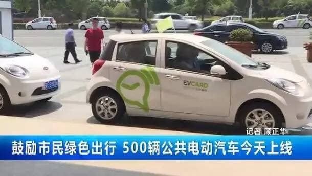 苏州医院预约挂号全攻略：多家医院入口及流程详解