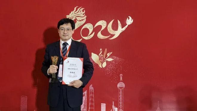 祝贺！瑞金医院李鹤成获评首届上海杰出人才