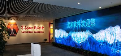 系统化纪念馆陈列设计，打造沉浸式展览体验