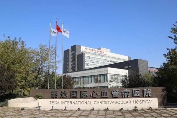 跨院协作 32岁脑梗患者解除危机