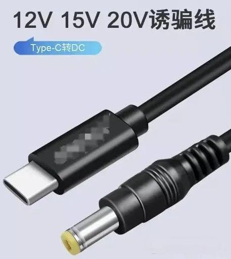 丢掉多余电源，家庭集中(DC)供电大改造