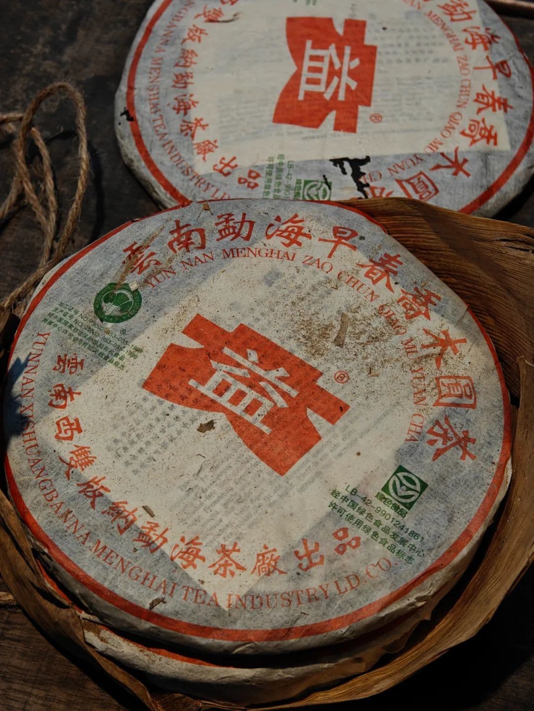 普洱茶储存指南：南方湿仓与北方干仓的优缺点详解
