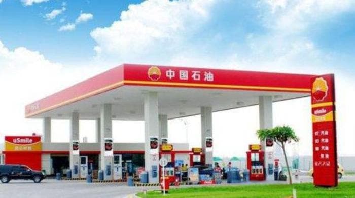中石化和中石油谁更耐烧？差距原来这么大，老司机告诉你答案