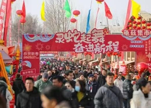 文化中国行丨新春新疆非遗游冰雪游县域深度游受热捧