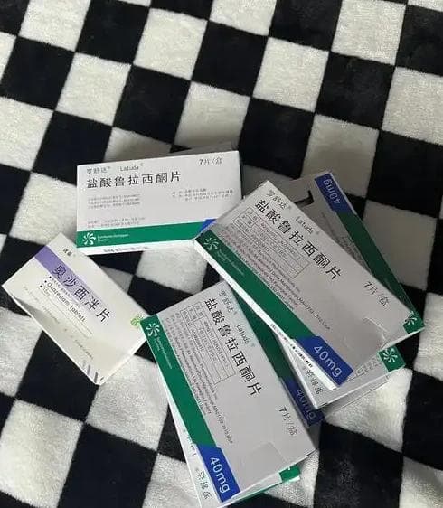 盐酸鲁拉西酮片说明书