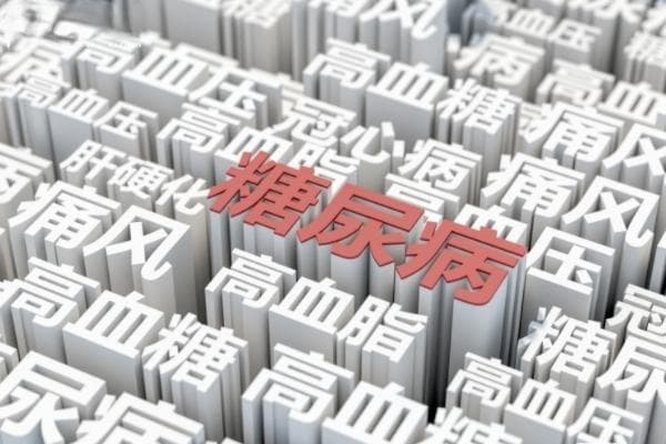 口臭两年多是什么原因？轻松几步让你拥有清新口气