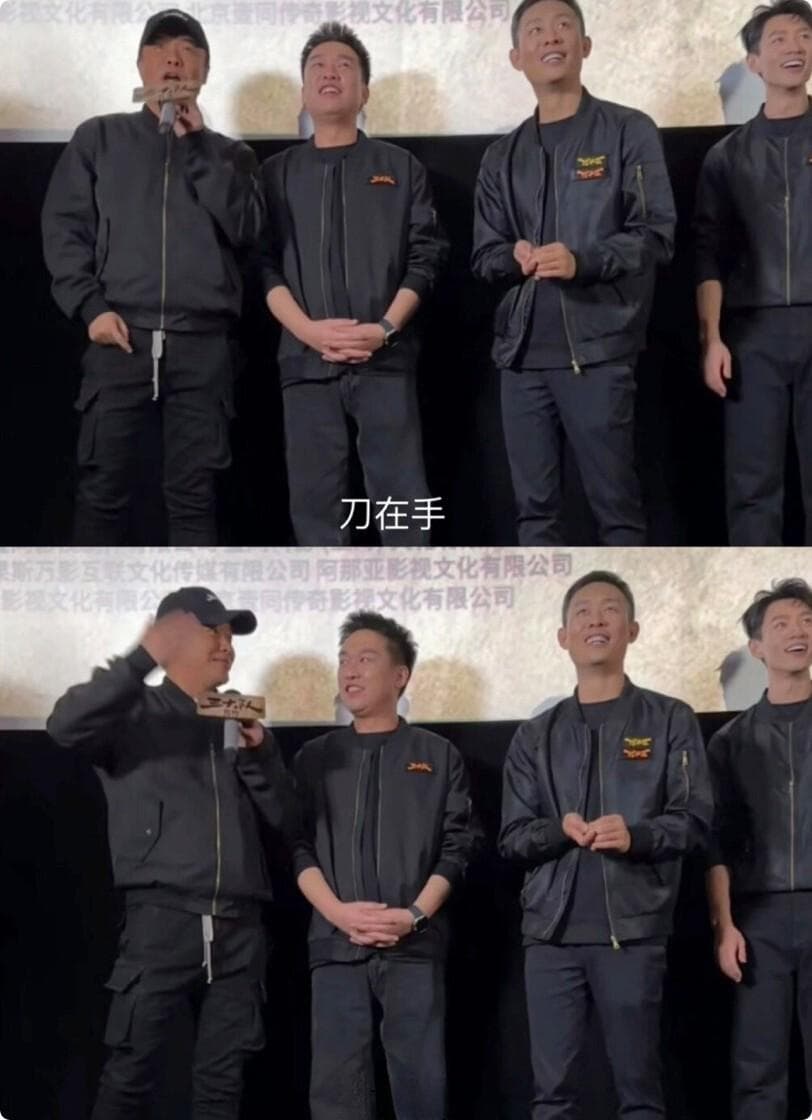 “刀在手，杀陈狗”，46岁陈思诚又一次让人刮目相看