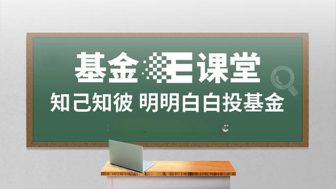 债券指数知多少