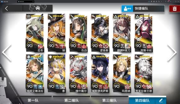明日方舟：纯粹日常环境下的干员强度分析
