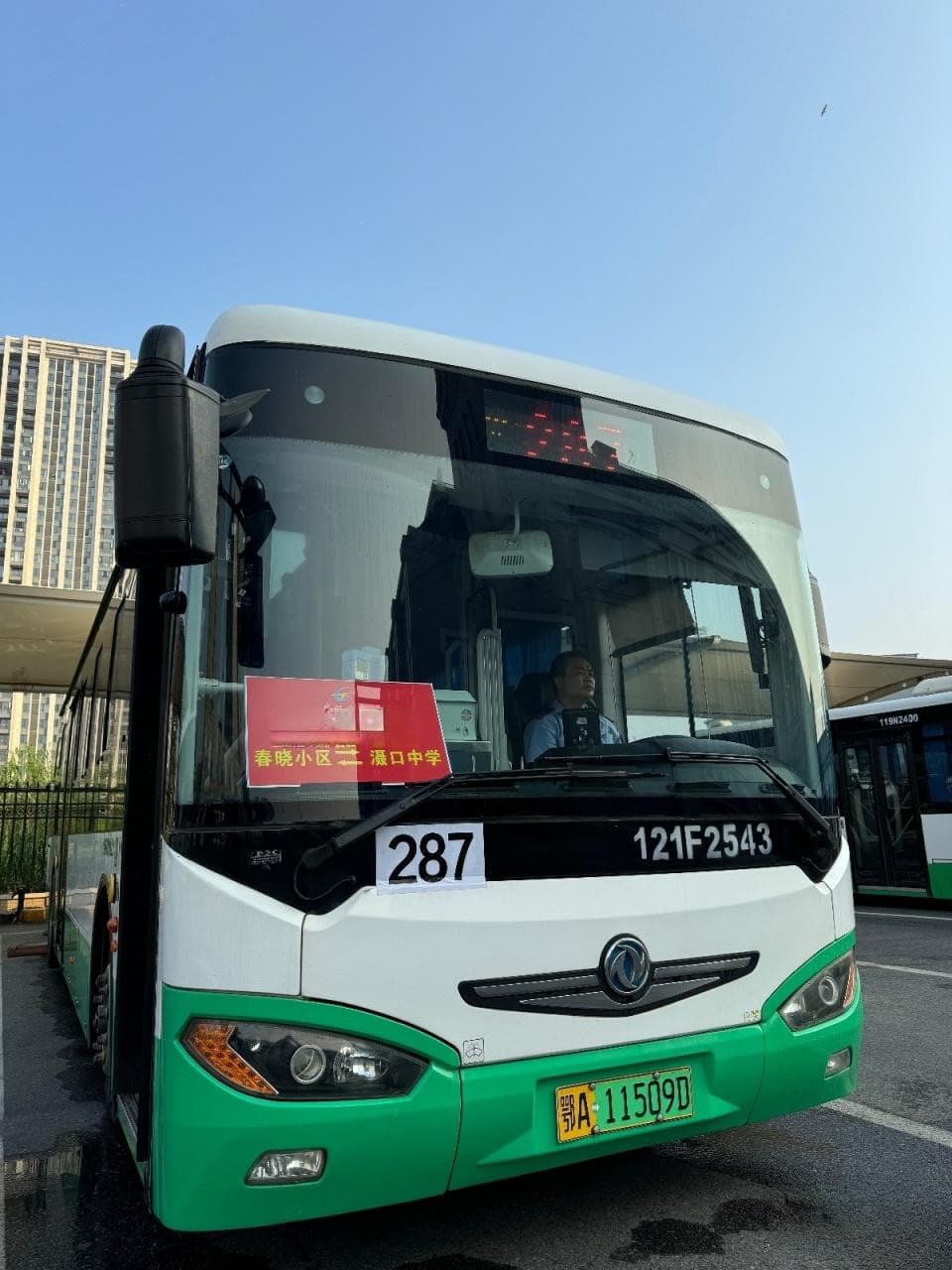 早晚接送，一个学期500元！武汉又开通一批校园定制公交
