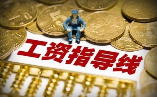 私营企业退休后一个月多少退休金？_私企退休时养老金计算公式