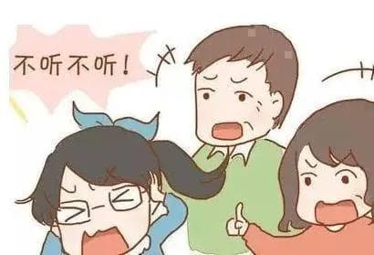 亲子冲突很闹心，如何通过沟通解决亲子冲突？