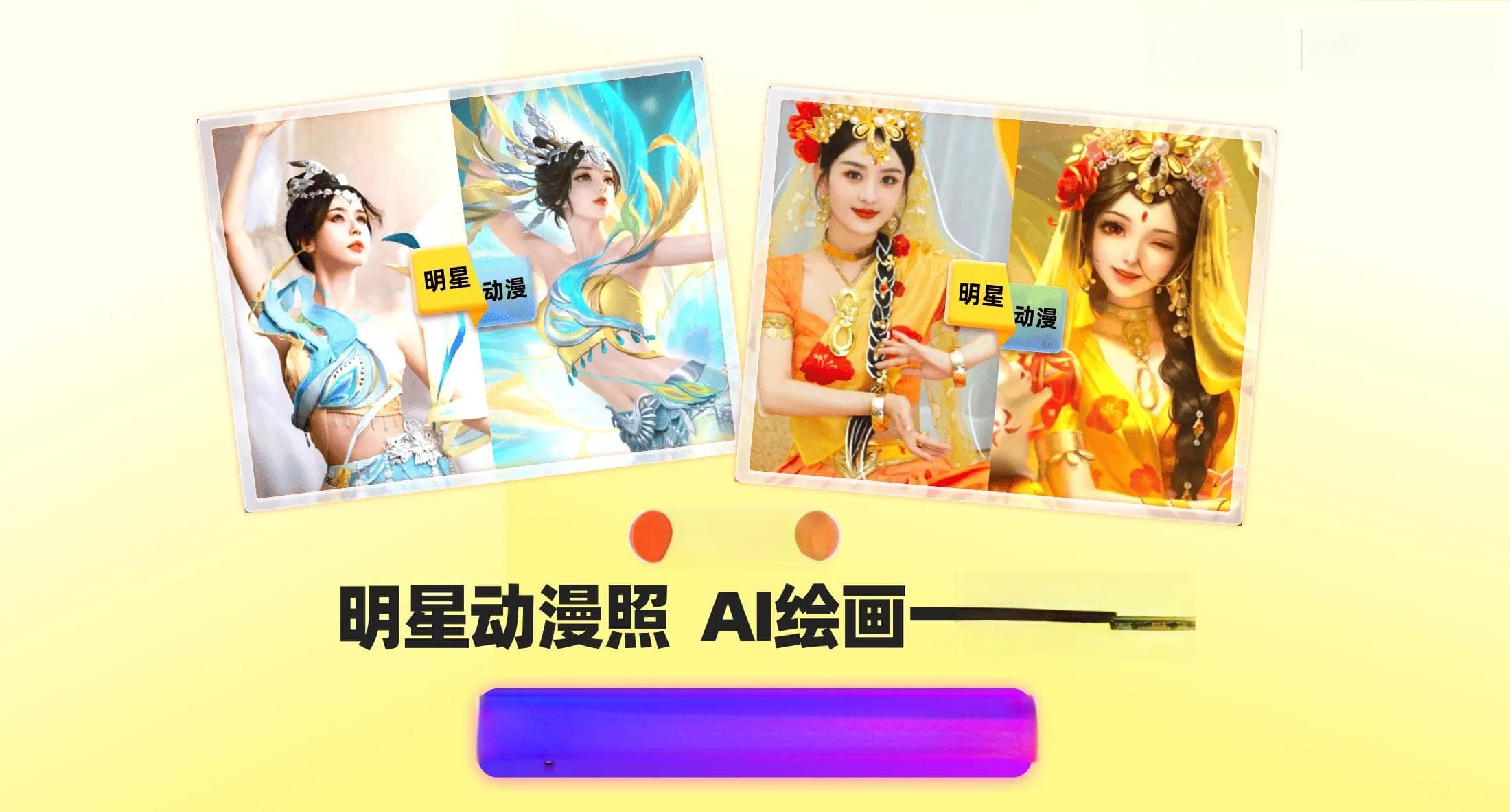 从拒绝中读懂她的心声：女人说“不”的真正含义解析