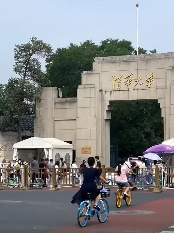 2025泰晤士大学排名公布:中国无高校进前10,北师大排名获意外惊喜