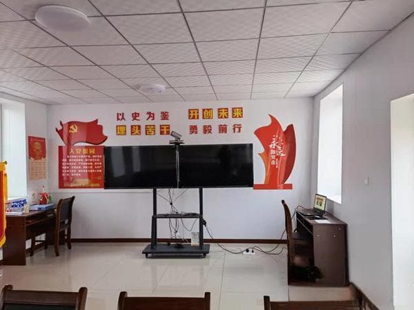 村委会如何改善办公条件？村委会办公条件升级：乡村振兴的坚实基础!
