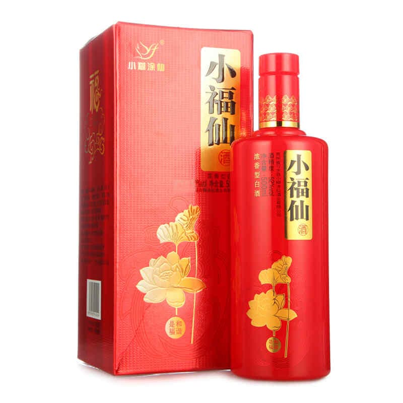 啤酒结冰温度-1.5℃至-2.0℃，冷冻需谨慎