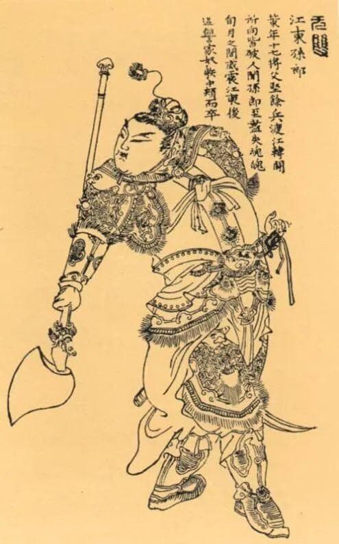 两个意外的发生，让三国东吴彻底失去了完成一统的机会