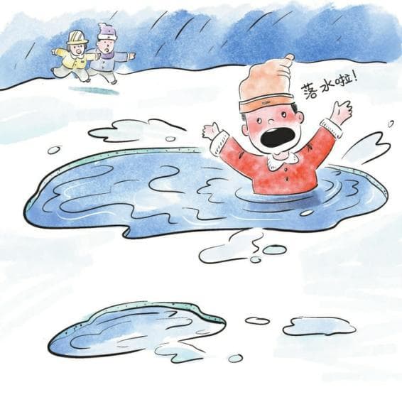 遇到寒冷人体如何启动“保暖系统”？