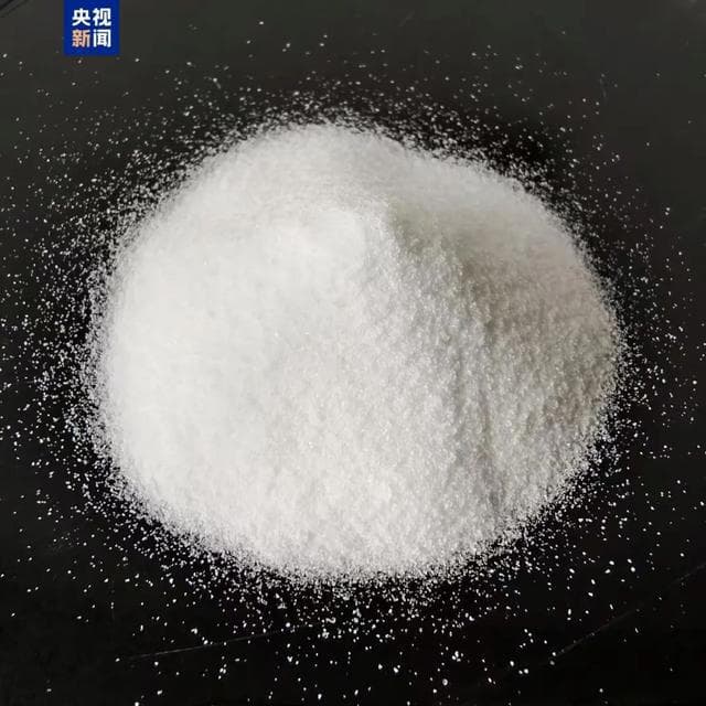 重要突破！我国发现新矿种“高纯石英矿”，改变高度依赖进口局面